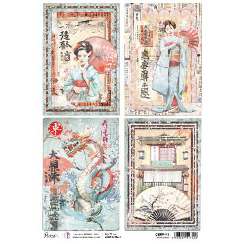 Rice Paper A4 Japan Cards